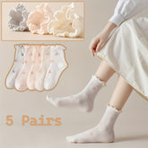5 Pairs Women'S Floral Polyester Knit Fabric Socks, Breathable Sweat-Absorbent Mid-Calf Length with Elastic Band, Cute Fruit Pattern, Soft Ruffled Edge, Machine Washable - KawaSocks